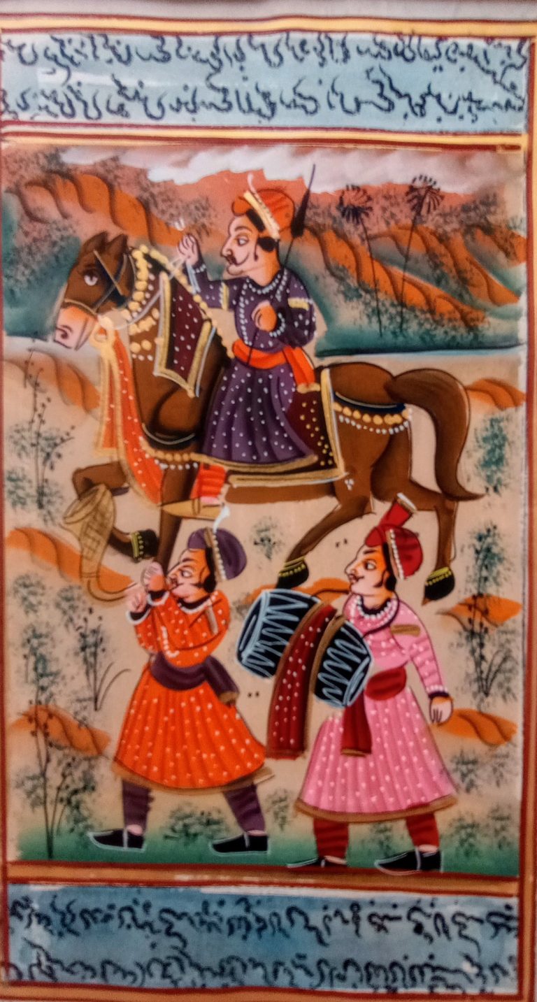 figurative Indian miniature - £75